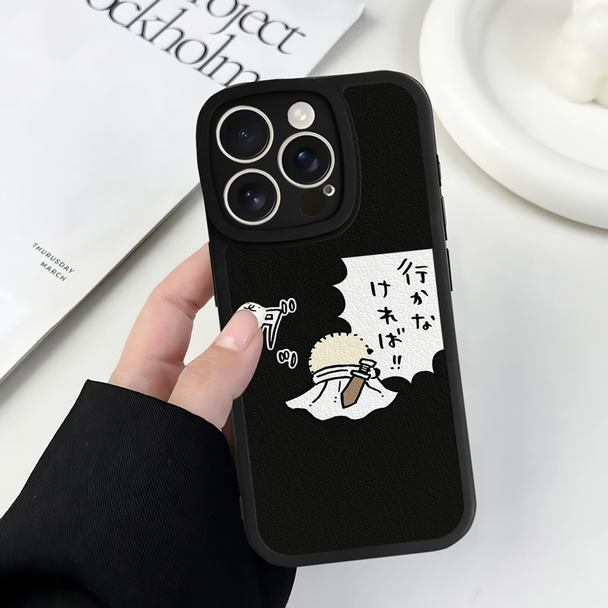 （画像用） ちいかわ ラッコ Chii-kawa Sea otter 【iPhone 16シリーズ対応】シリコンスマホケース（レザー調） 材質：シリコン
